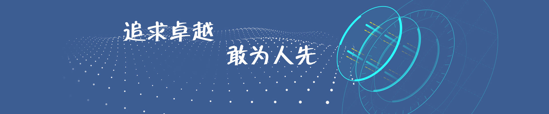 南充专业证件制作中心 | 毕业证/资格证/房产证/离婚证定制 | 南充专业仿制各类证书